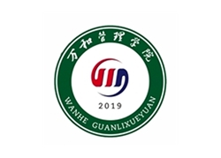 成立團委批復