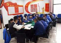 《萬(wàn)和黨建新動(dòng)態(tài)》 萬(wàn)和項管黨支部召開(kāi) “不忘初心、牢記使命”專(zhuān)題組織生活會(huì ) 并開(kāi)展民主評議黨員會(huì )議