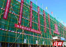 中建五局：教育就業(yè)兩手抓，跨越千里精準扶貧