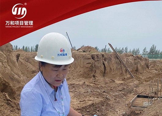 萬(wàn)和勵志之星|田學(xué)艷·選擇一個(gè)行業(yè)，就愛(ài)上一個(gè)行業(yè)
